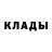 Alpha-PVP крисы CK 