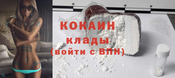 круглые Осинники