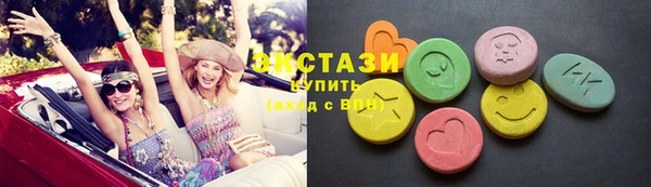 прущий лед Ельня