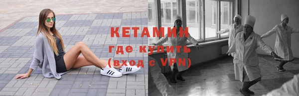 герыч Осташков