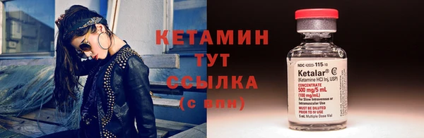 ГАЛЛЮЦИНОГЕННЫЕ ГРИБЫ Елабуга