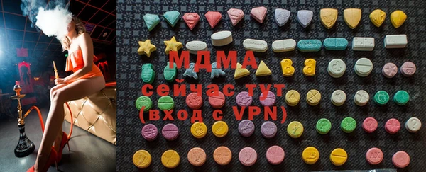 прущий лед Ельня