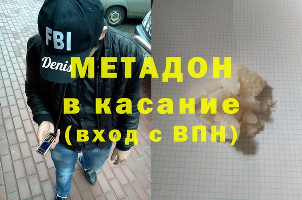 прущий лед Ельня