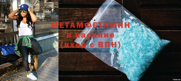 прущий лед Ельня
