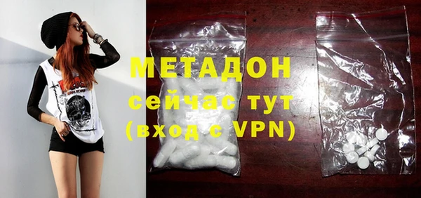 герыч Осташков