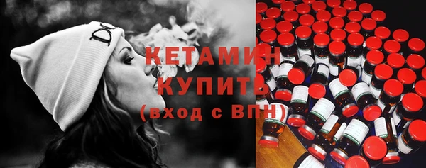 spice Остров