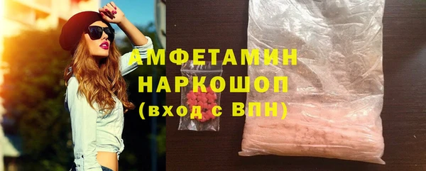 бутик Липки